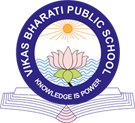 Vikas Bharati Logo